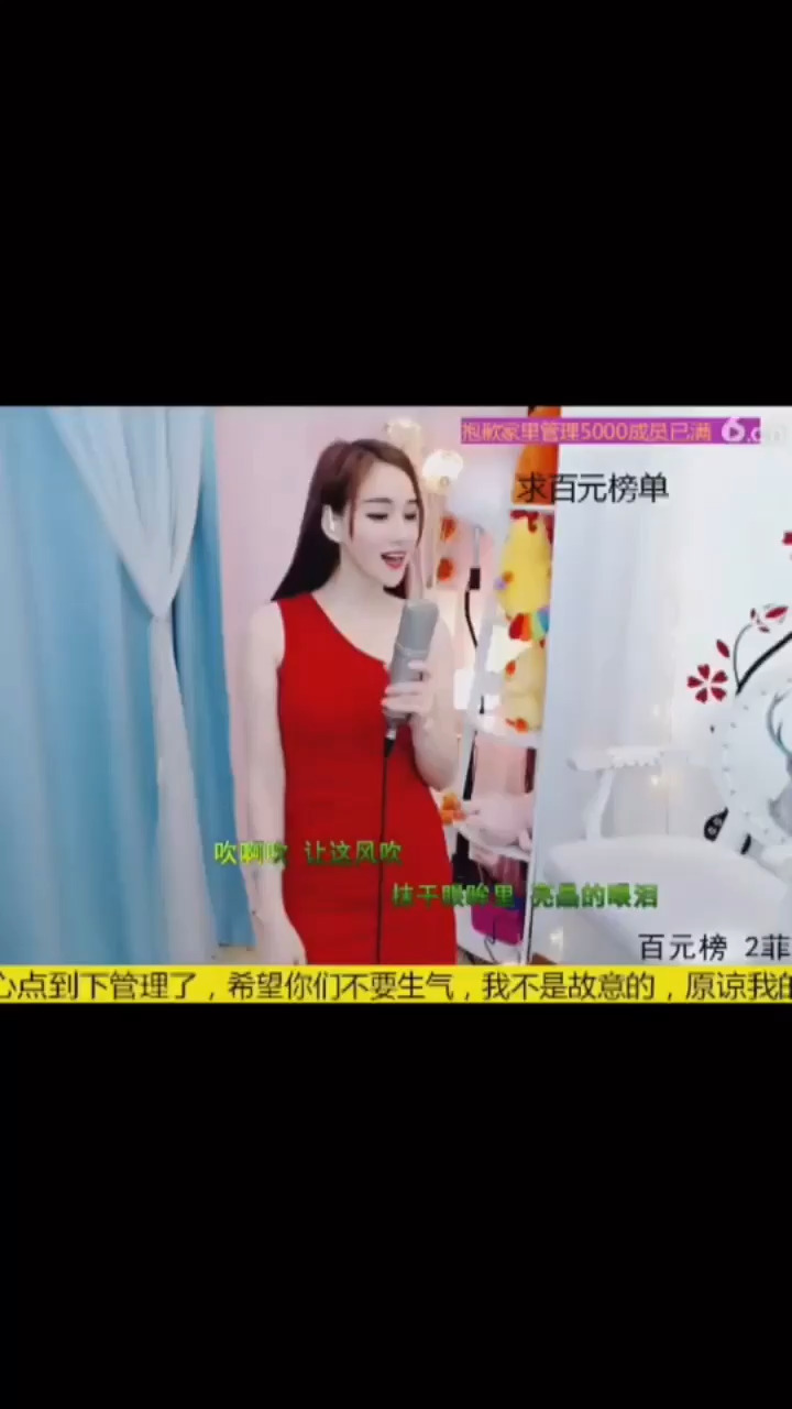 曾经的精彩