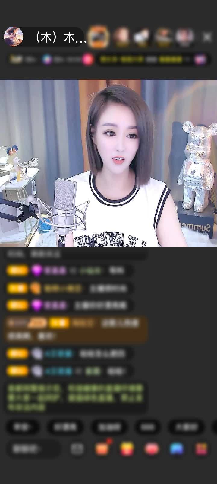 感谢YUMI~无敌风火轮赠送速度激情1个