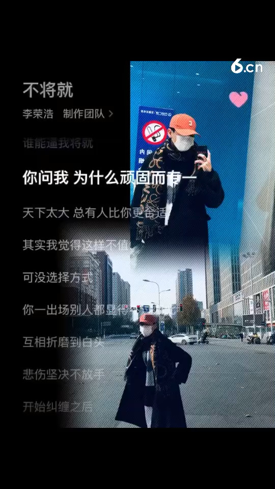 有期待终会相见