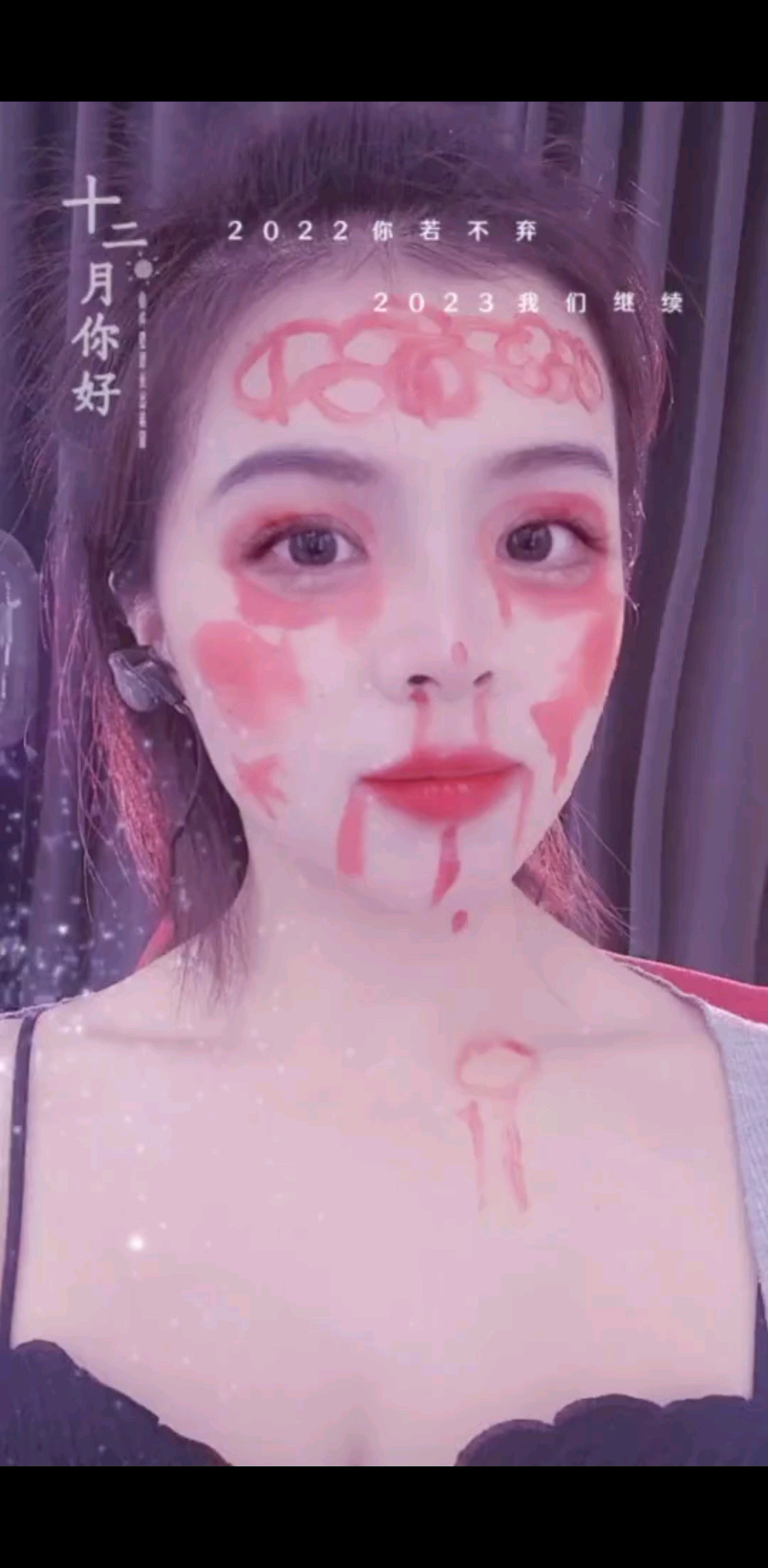 生活奇奇怪怪，你要可