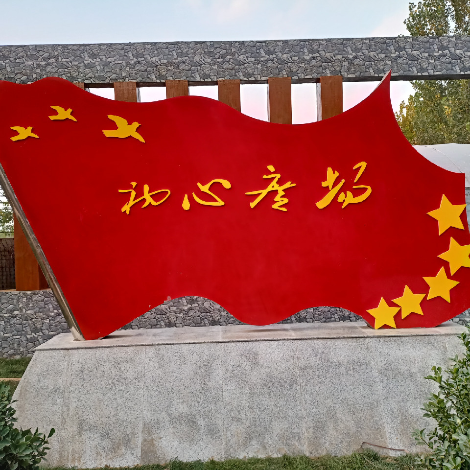 谦虚多鳍鱼海报