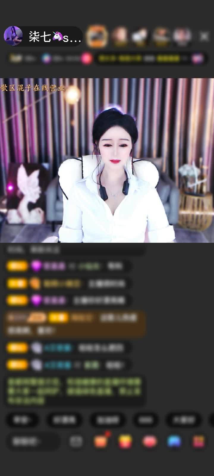 然后啾~~还有~