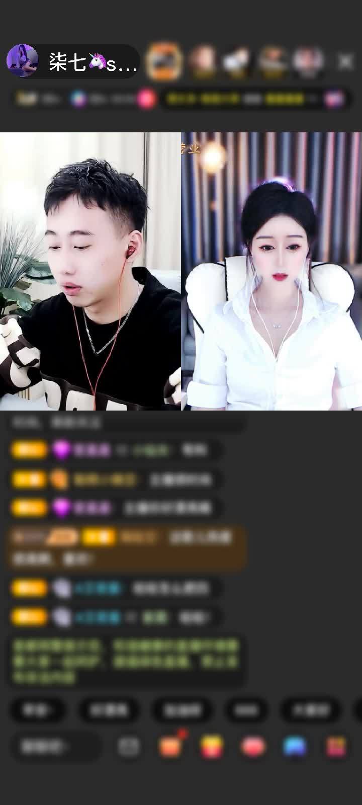 好了~收工~~