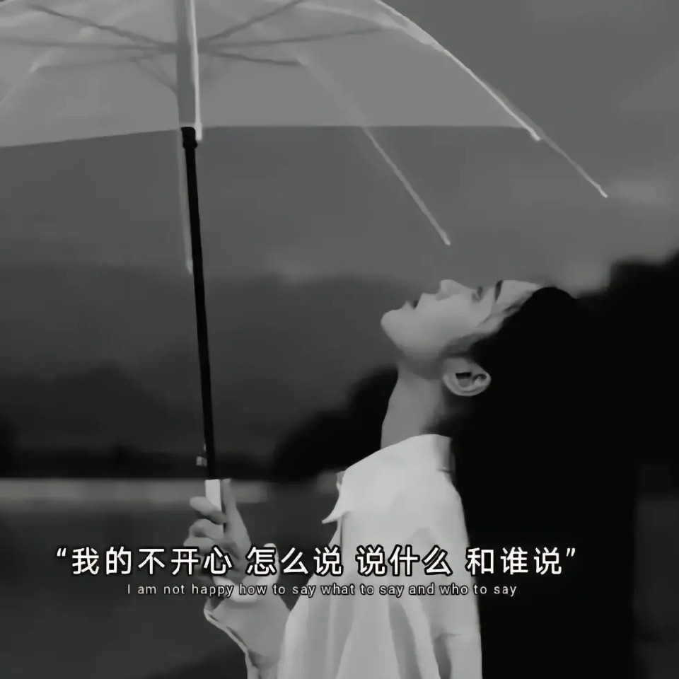 。。❤️❤️海报
