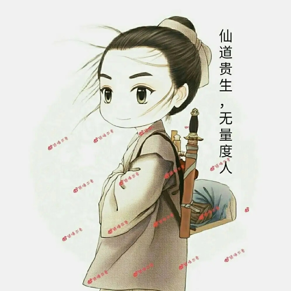 欧文，海报