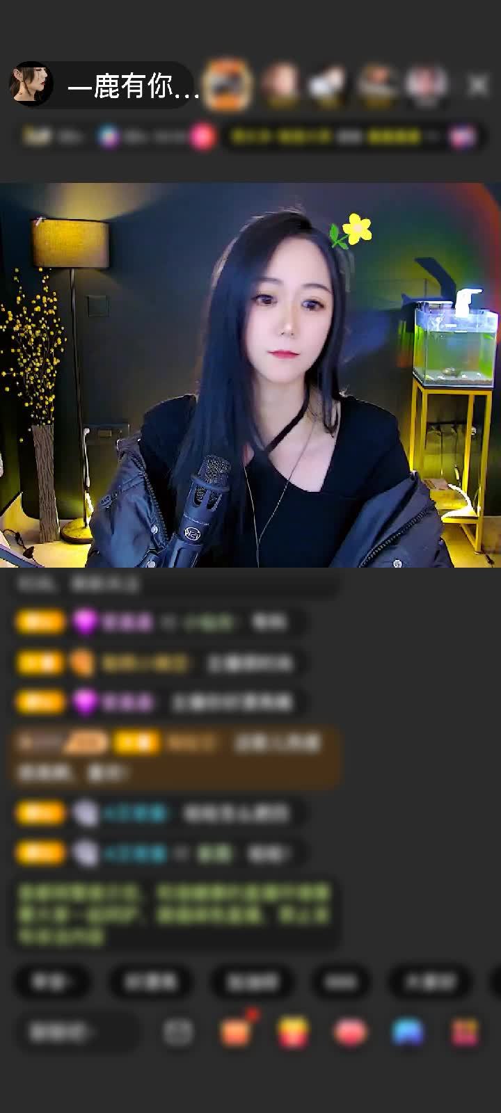 感谢烟酒温柔夜赠送速度激情2个