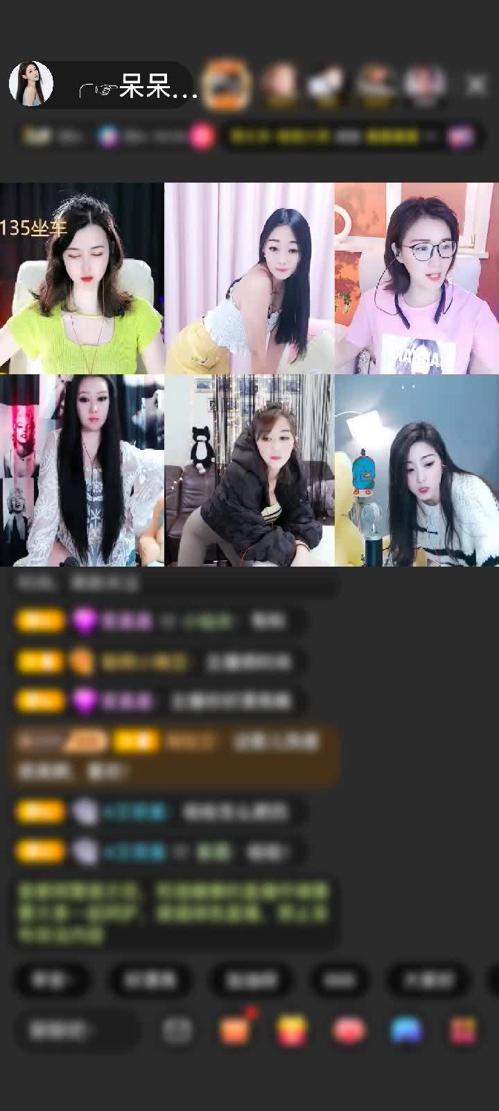 感谢1573💕几许💕赠送速度激情1个