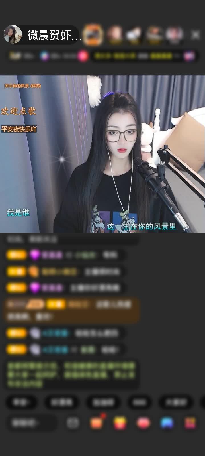 感谢没事虾車蛋赠送龙鱼戏 珠2个 我滴妈 这个画面怎么定住了