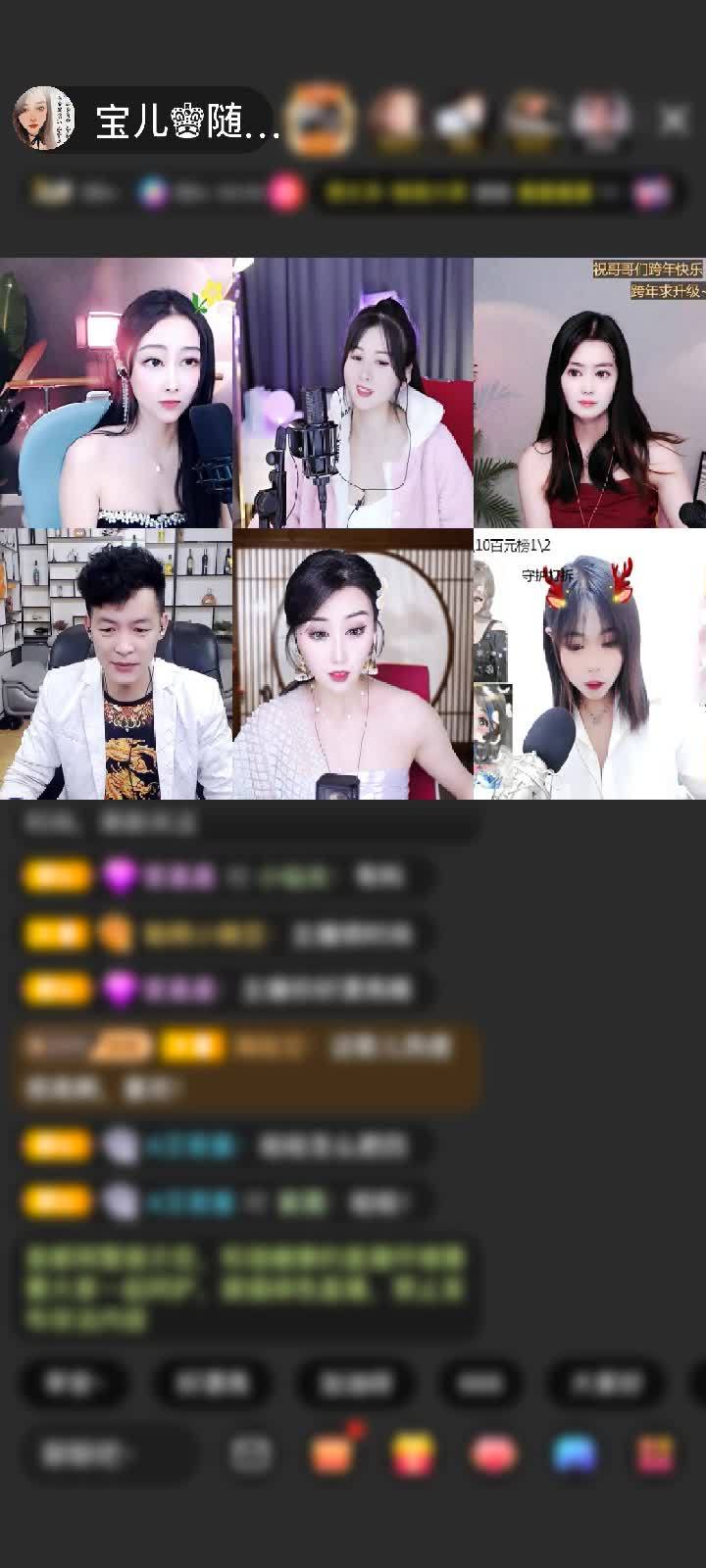 感谢╰❥七块糖赠送告白气球1个