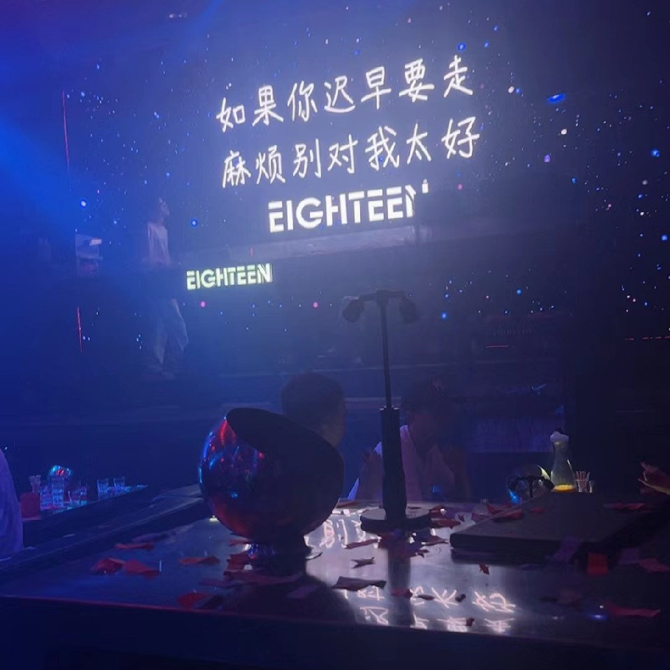 芒果是榨汁机海报