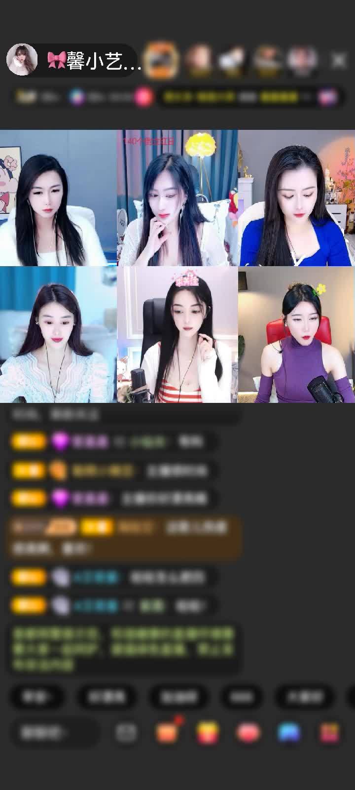 感谢艺叶知秋赠送速度激情1个