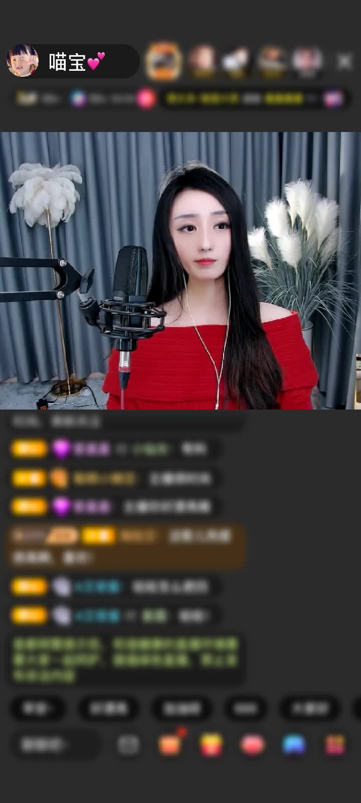 感谢╰︶忘乎所以丶〆赠送至尊宝藏1个