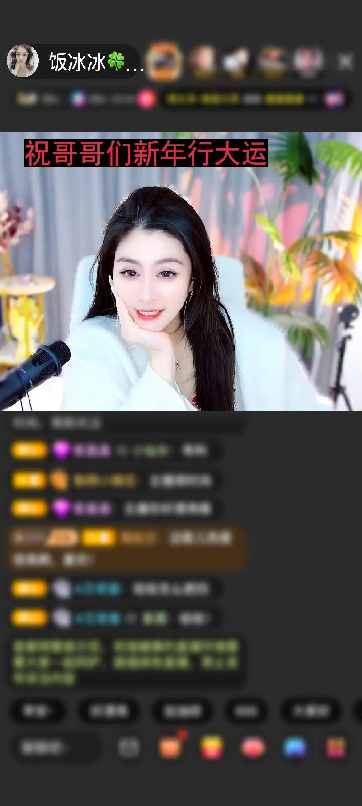 感谢摆᭄ꦿ꯭ᴗ烂᭄ꦿ赠送深海奇遇1个