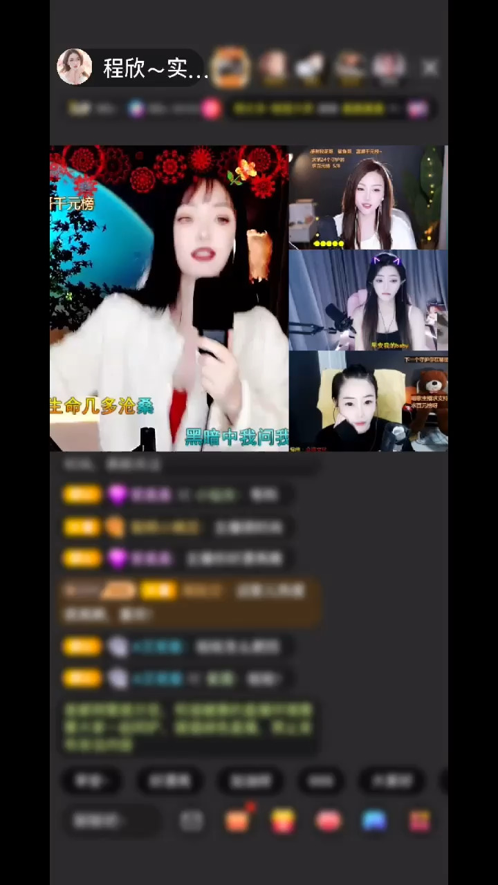 我半生哥的深海奇遇，牛掰！！
