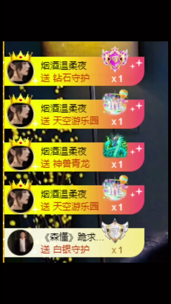 我想要的都有，他有的