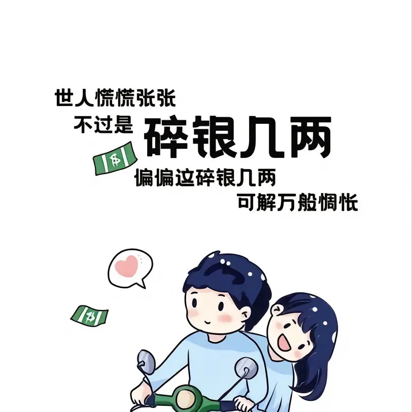 昵称违规，请重新修改海报