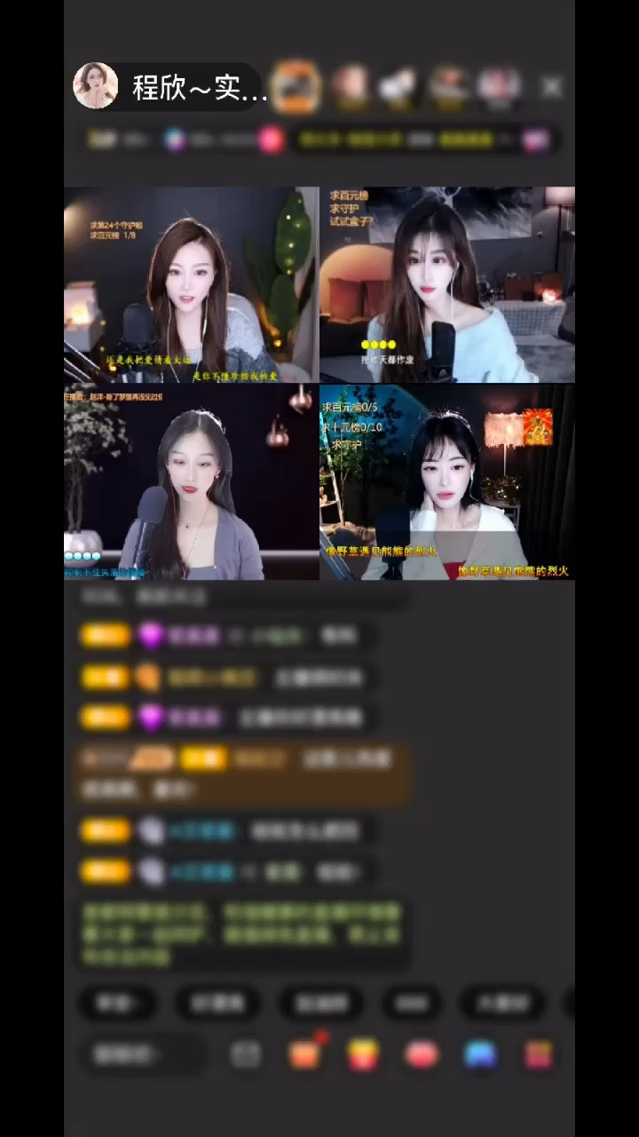 速度激情真是帅！感谢