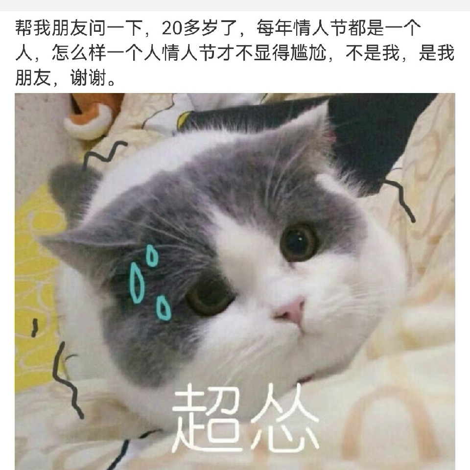 此账号已注销海报