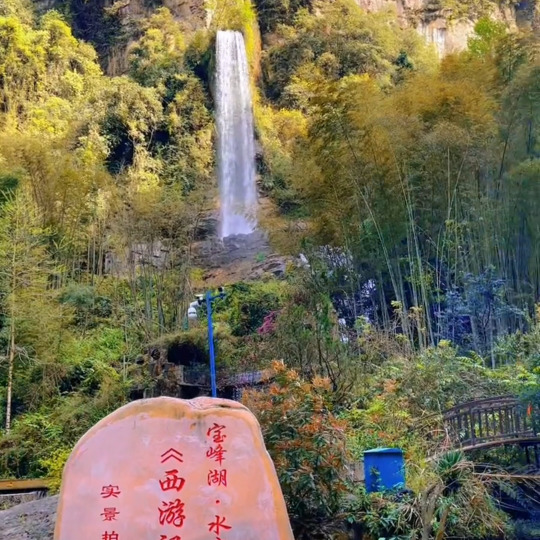 乞丐唱山歌海报