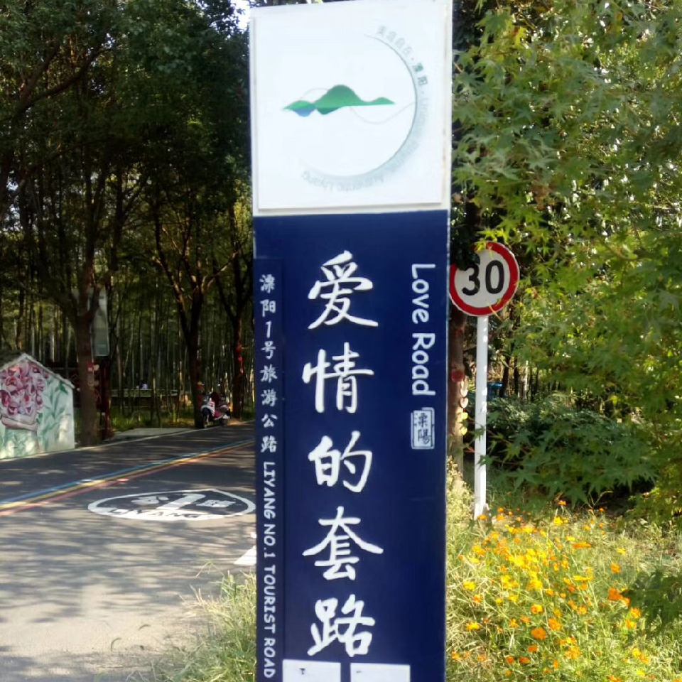 白嫖主播气死大哥海报