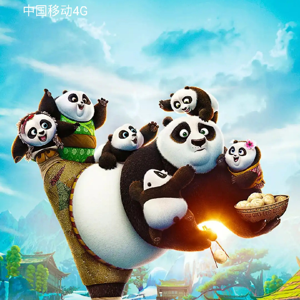 萌宠小宁宁海报