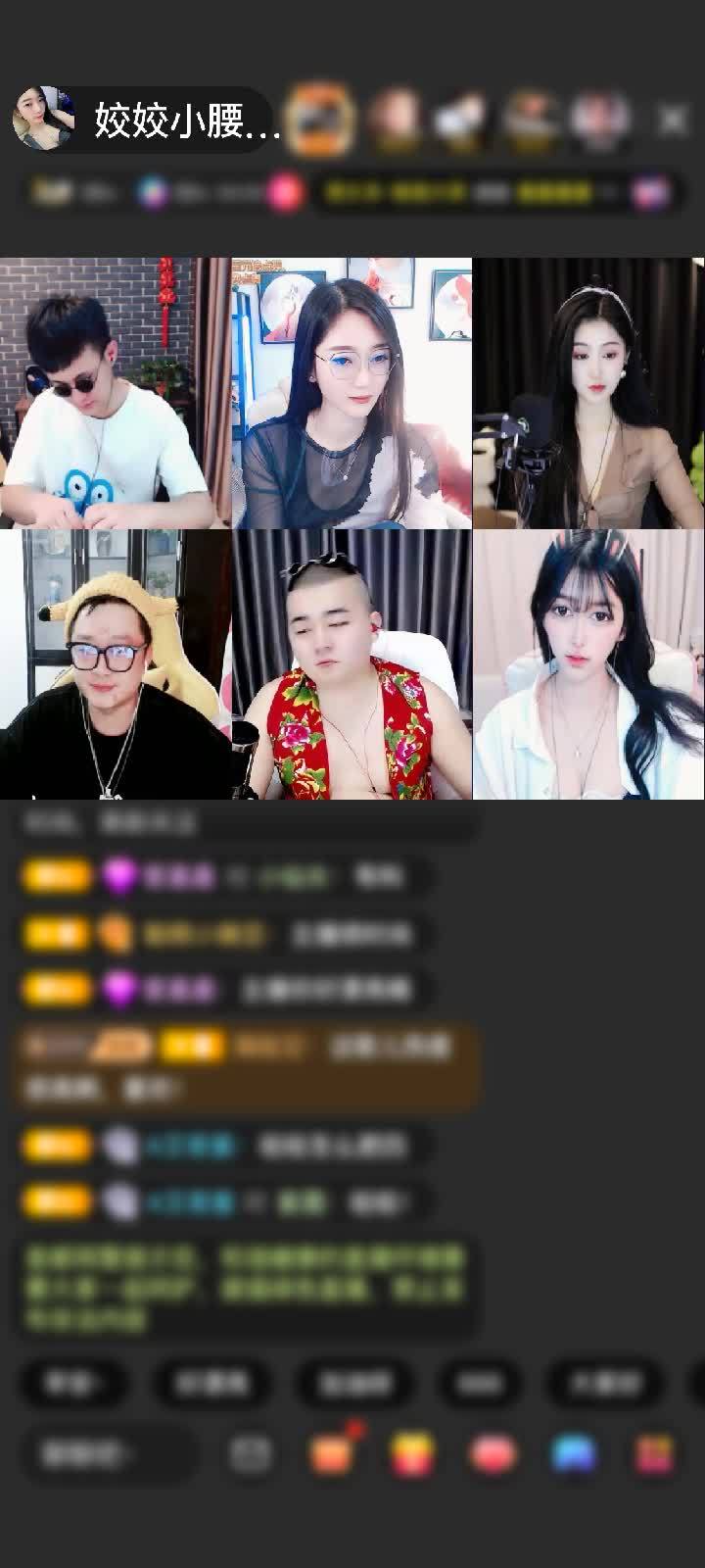 感谢神秘人赠送琉璃锦鲤1个