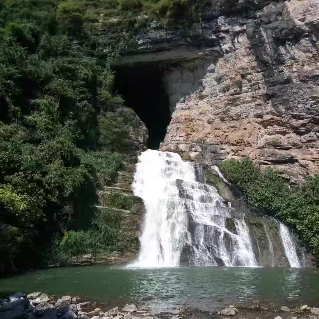志☆在天下海报