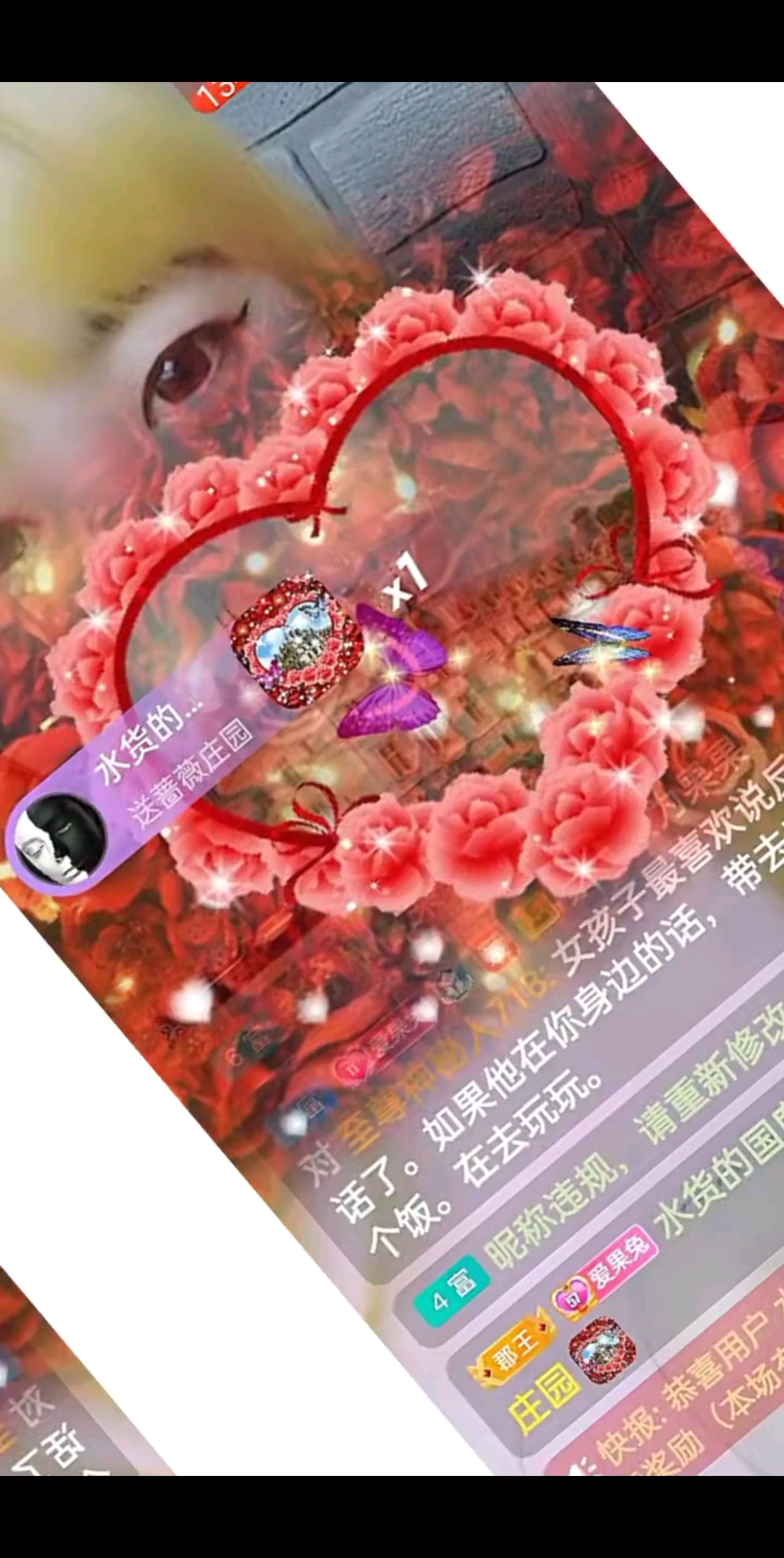 /顶/顶/顶你好，我