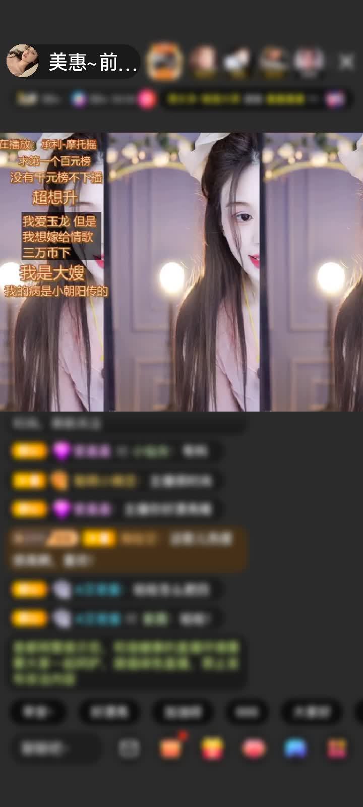 感谢816🧸百威赠送琉璃锦鲤1个