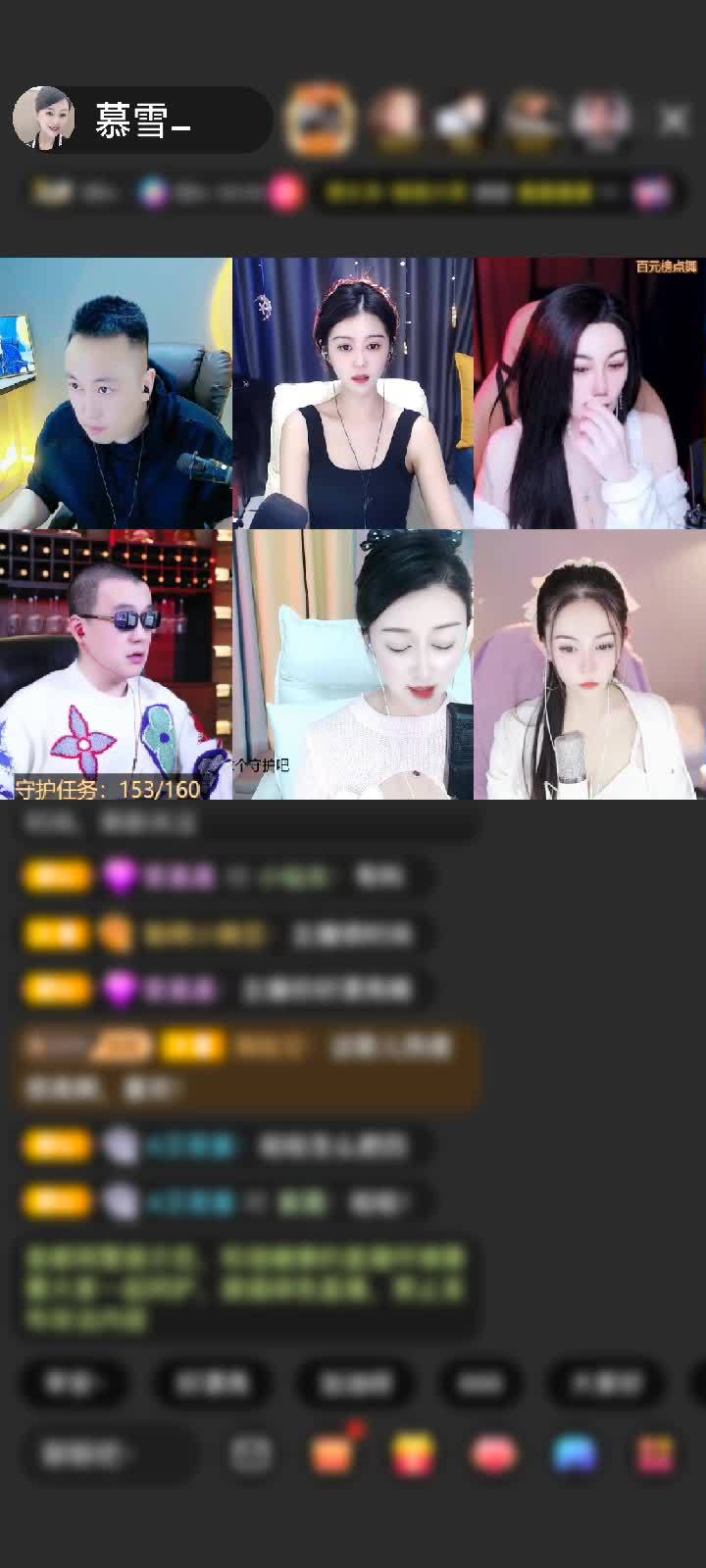 你总是把最好的都给了我