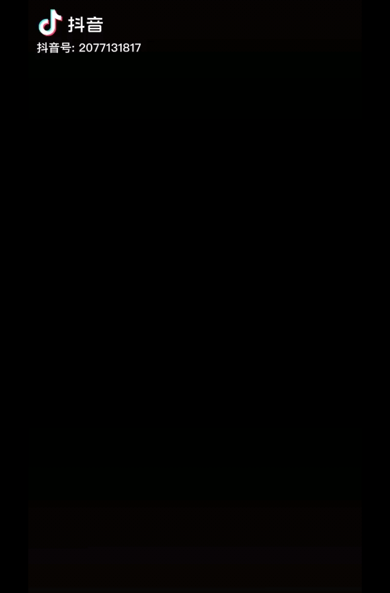 /汗