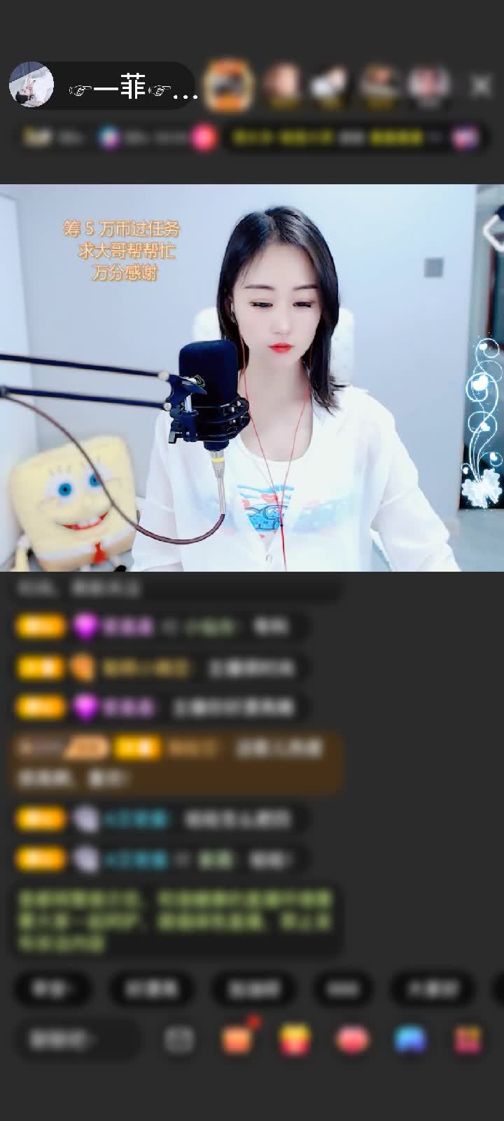 感谢解脱也是一种快乐赠送求婚1个