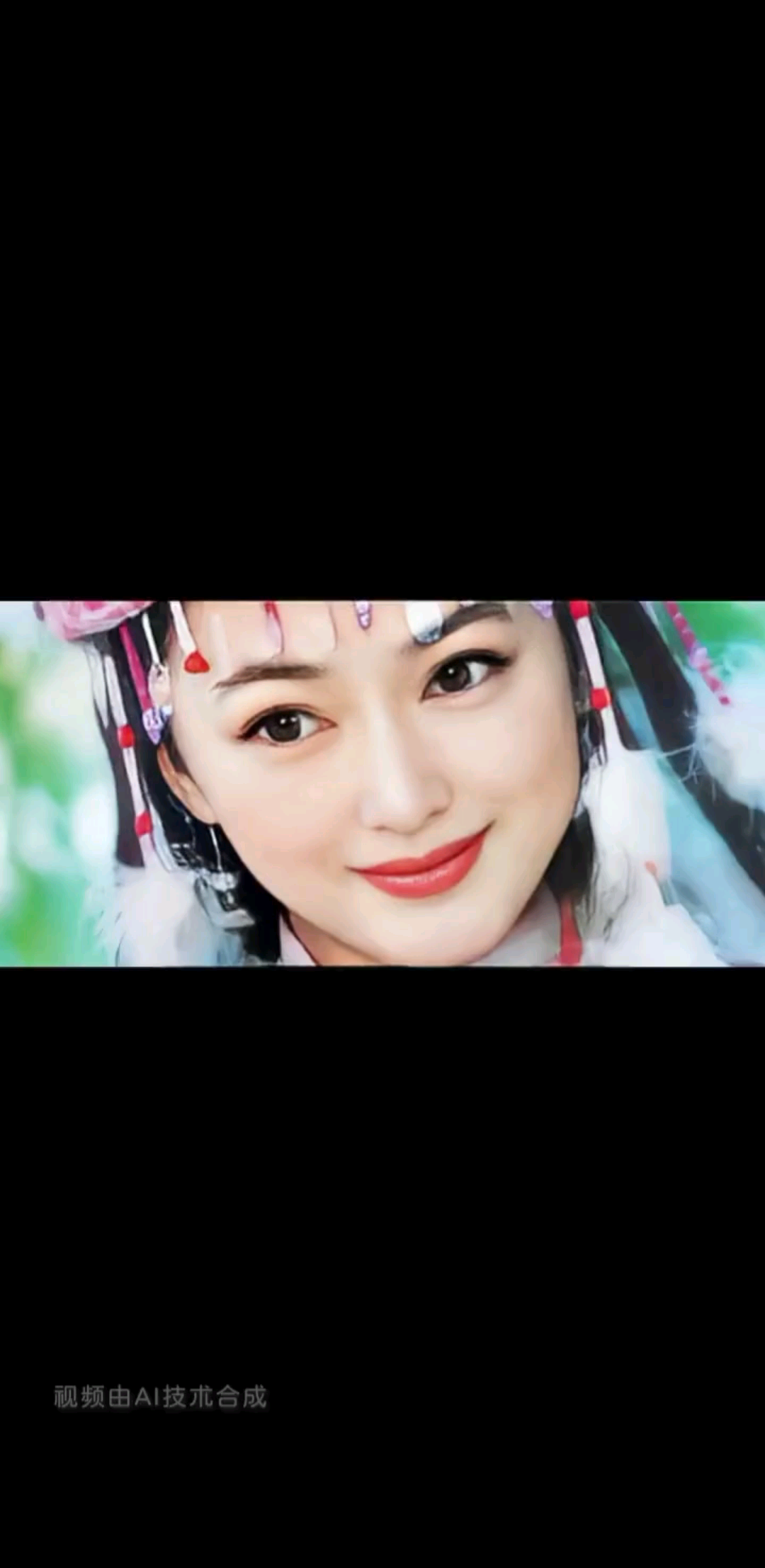 我的香妃又来了，我不