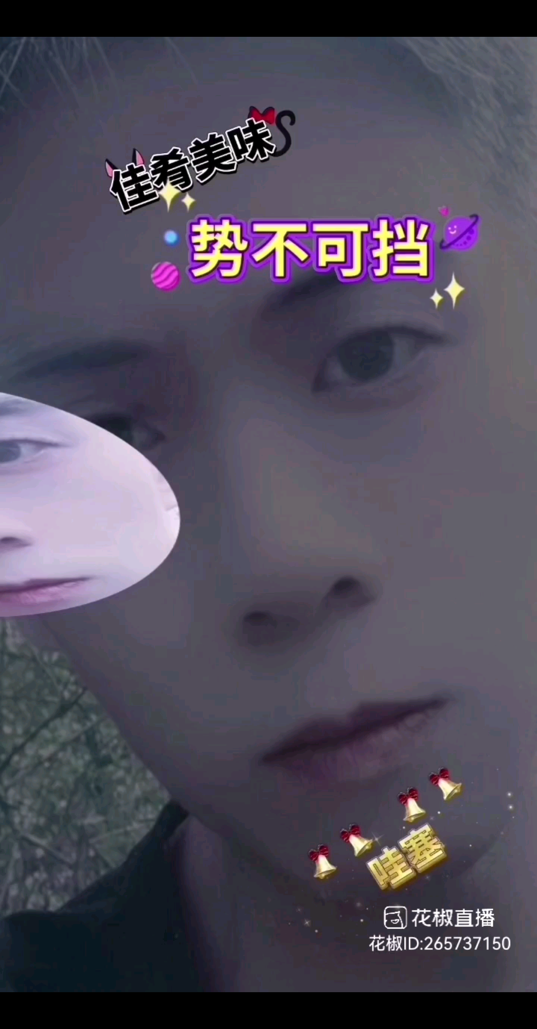 每一天势不可挡