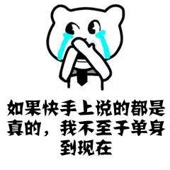 往事不回余生不将就生海报