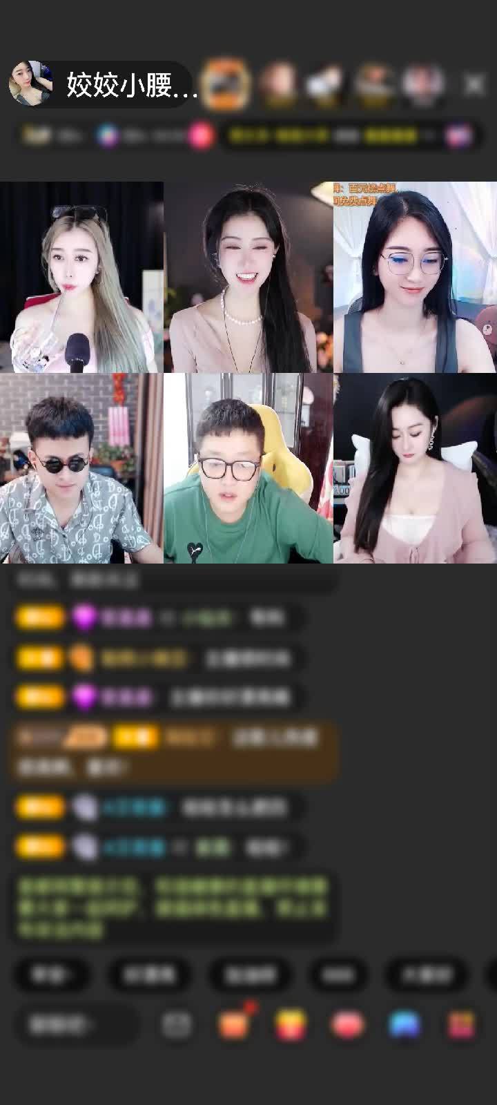 感谢🚀23🚀赠送蓬莱仙阁1个