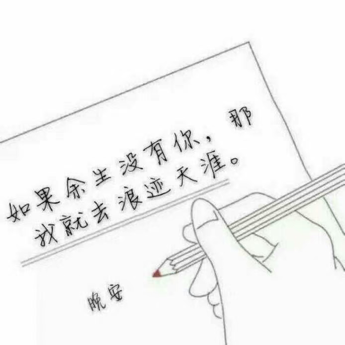 木多情海报