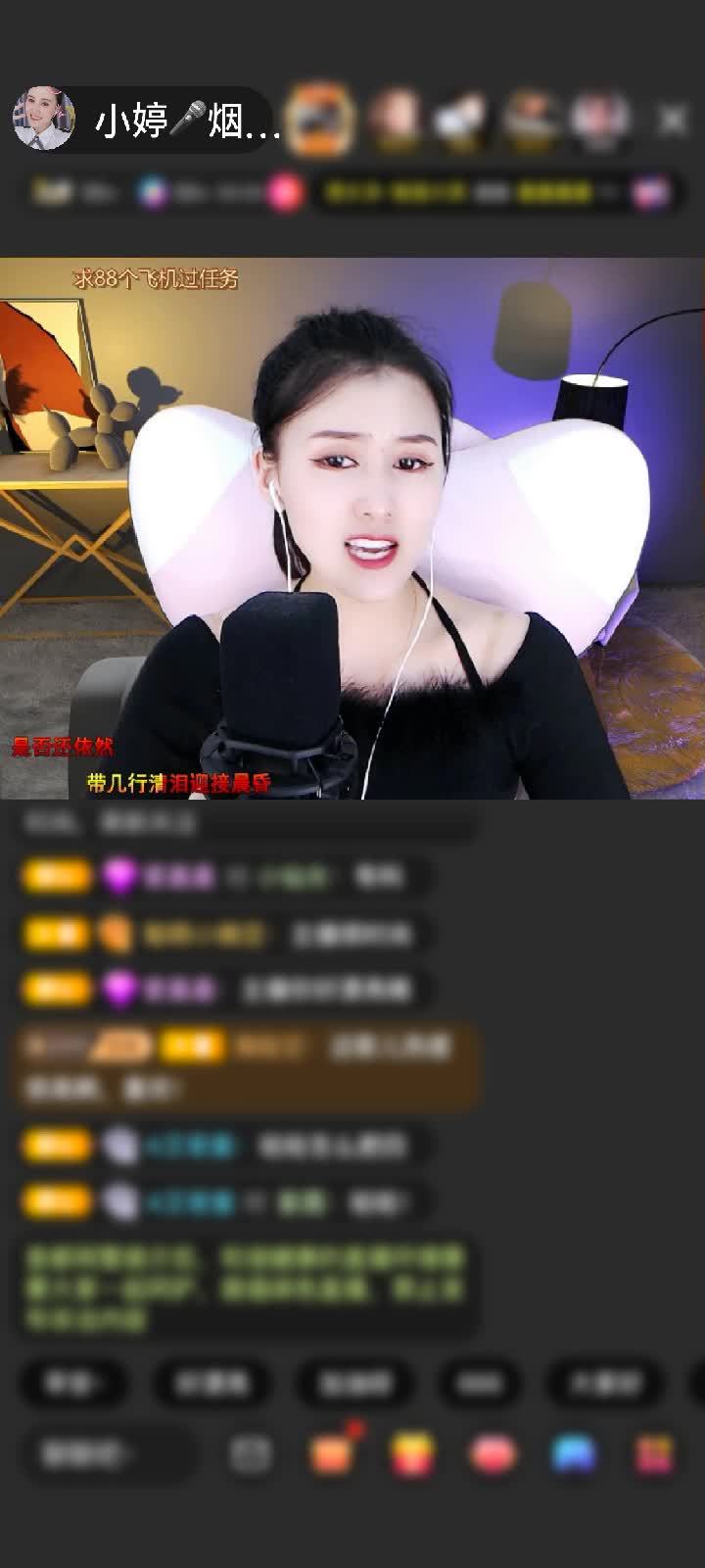 感谢昵稱違規，還需修改赠送金牛星神1个 5块钱一下点出来的