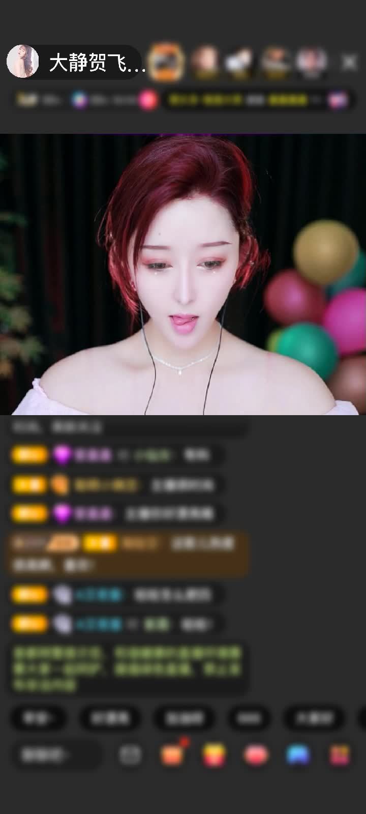 生啦生啦