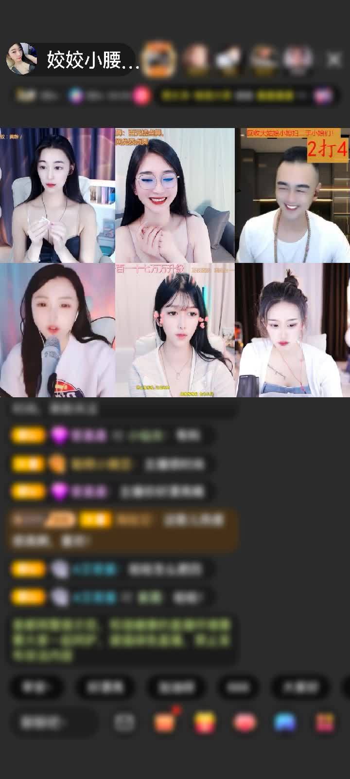 感谢～平安好运～赠送蓝风铃10