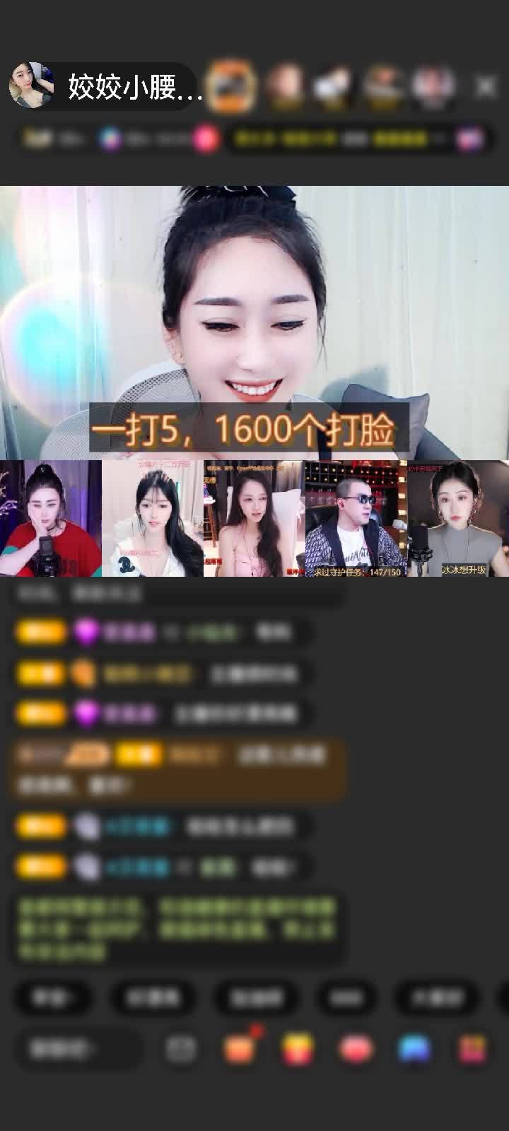 感谢神秘人赠送甜蜜乐园1个