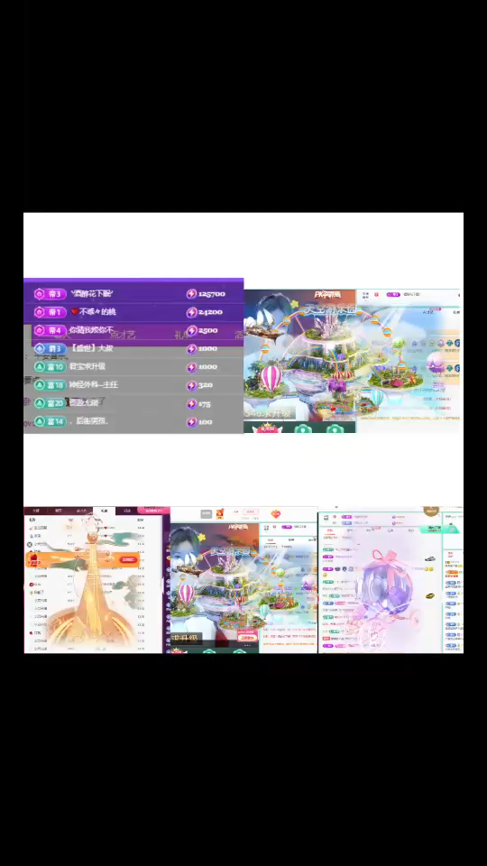 你永远是照亮我的那束