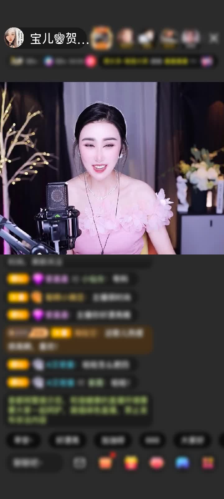 感谢琉璃塔儿赠送告白气球1个
