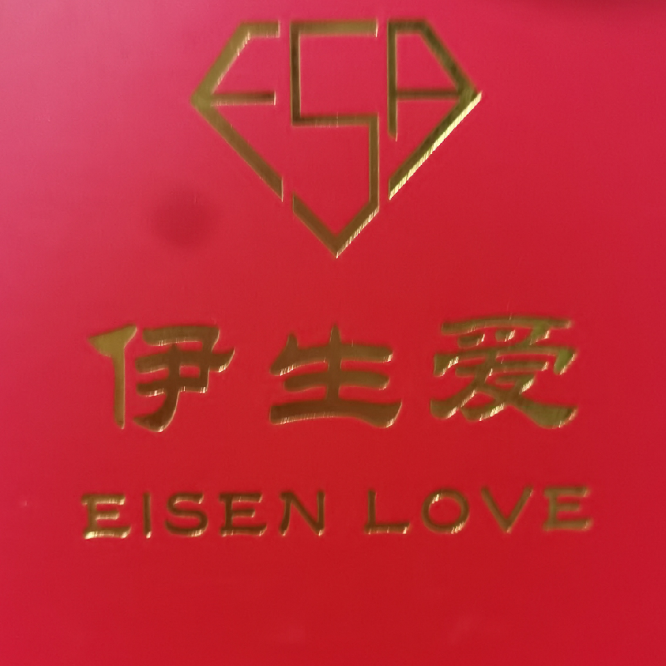 前凝蓝i海报
