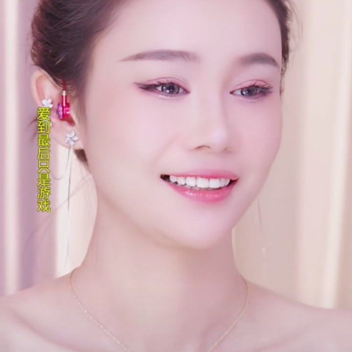 寻梦而行，向阳而生海报