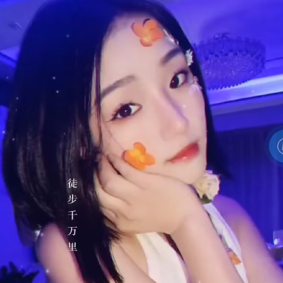 为婉而来！！海报