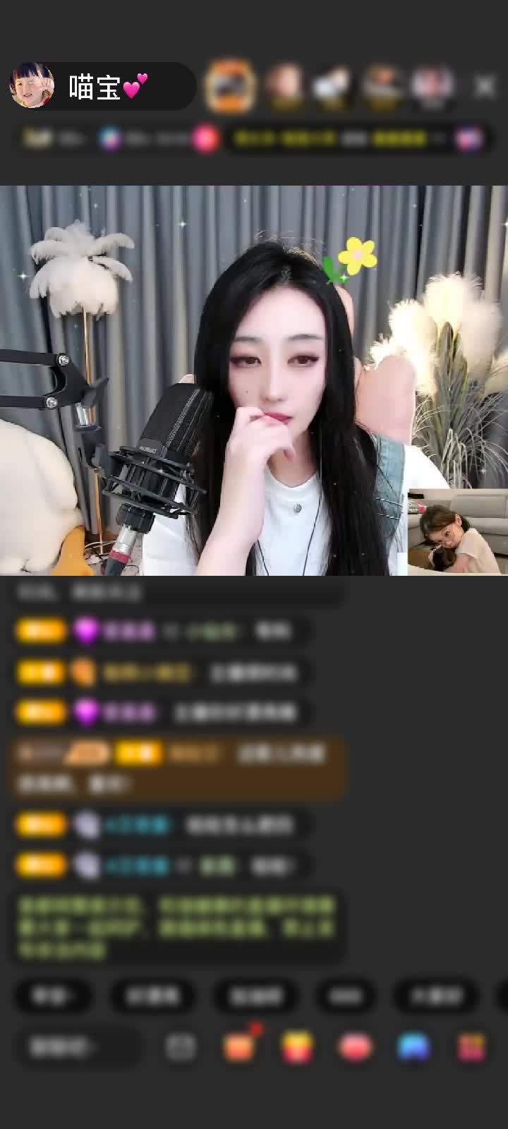 感谢山复尔尔💤赠送巨蟹星神1个