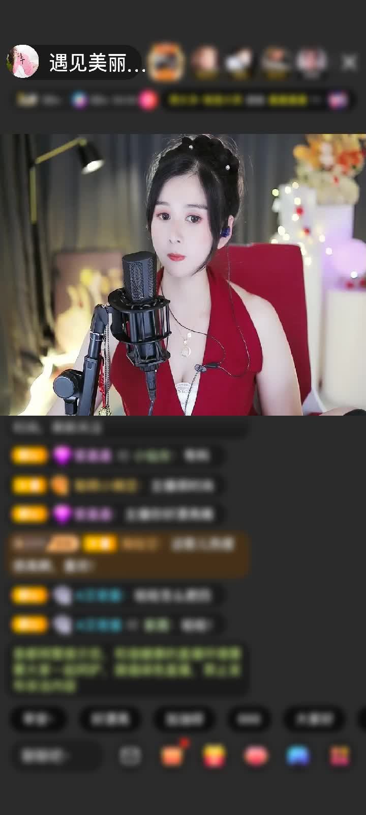 感谢❤ღ恋香❤赠送告白气球1个