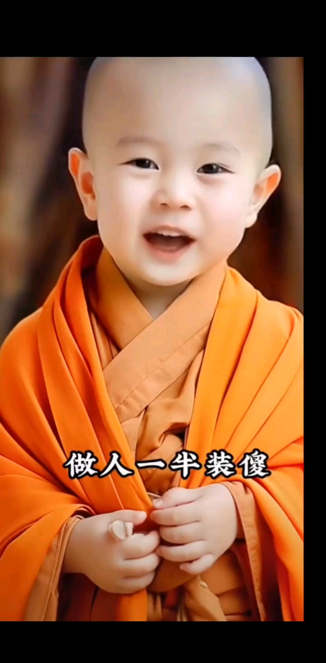 当你不够强大的时候，
