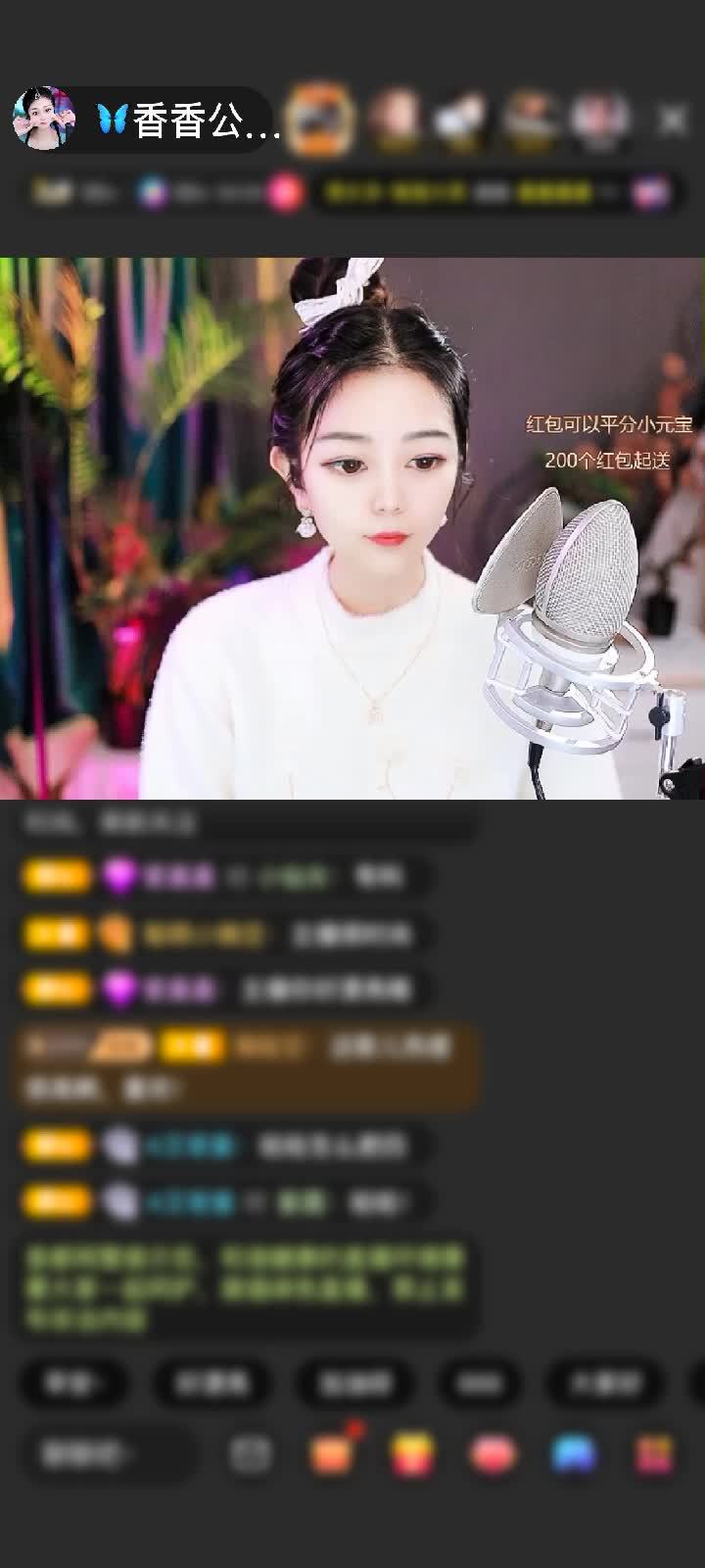 感谢amjym赠送满满的爱1个